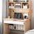 Masa de birou cu rafturi si sertare, OT-610-Beige, 143 x 80 x 40, bej